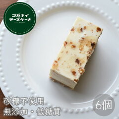 https://thumbnail.image.rakuten.co.jp/@0_mall/koganei/cabinet/03229474/08759675/amazake-6pc.jpg