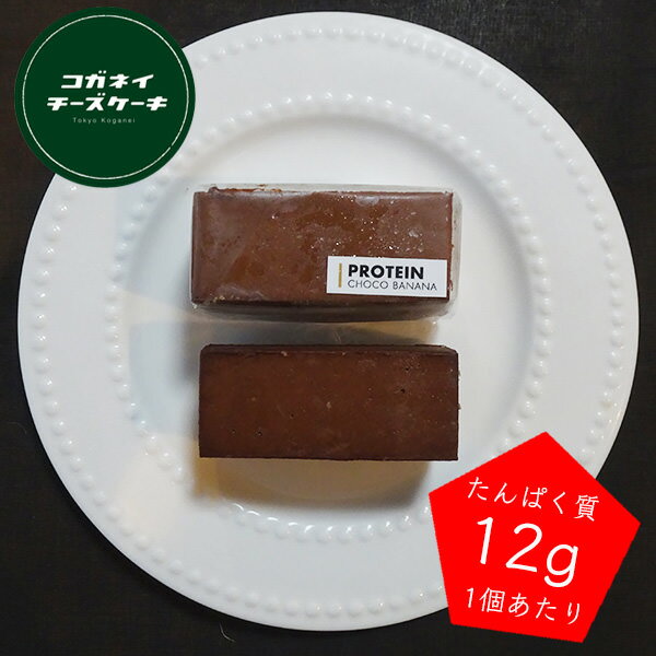 父の日 お中元 チーズケーキ プレゼ