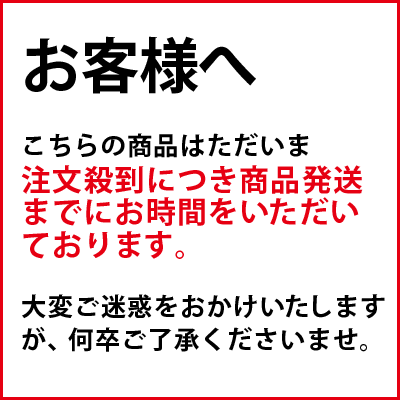 【冷凍便】【送料無料】国産冷凍ゆず皮　みじん切り　1kg×20袋　【※他商品同梱不可】【業務用/ゆず　レシピ/ゆず　ジャム/ゆず　茶/ゆず　酒/ゆず　酢/ゆず　味噌】