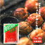 国産生姜使用 紅しょうがみじん切り 1kg 10袋 |生姜 国産 甘酢 ガリ スライス 無着色 合成保存料 不使用