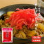 国産生姜使用 紅しょうが千切り 45g×10 生姜/国産/酢しょうが