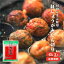 【ゆうパケット送料無料】国産生姜使用 紅しょうがみじん切り 45g×5 |生姜 国産 甘酢 ガリ スライス 無着色 合成保存料 不使用