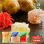 【送料無料】国産生姜使用　選べる酢漬けセット1Kg×3　|国産 甘酢 しょうが がり 紅しょうが 酢漬け