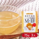 【送料無料】黄金生姜湯 シールド乳酸菌M1配合 75g（15g個包装5袋）×3袋セット　|和三盆 国 ...