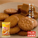 商品画像3