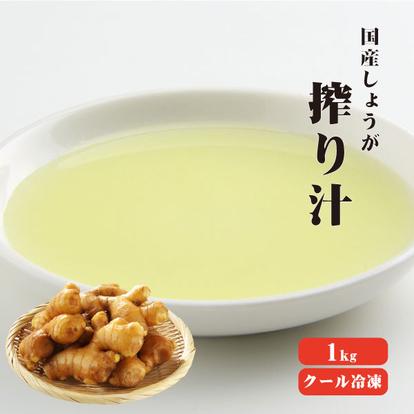 オキハム　うむくじてんぷら　250g（25g×10）