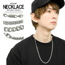 【メール便で送料無料】 ネックレス メンズ アクセサリー ステンレス シンプル チェーンネックレス メンズネックレス メンズアクセ アクセ 銀 ステンレス ペン...