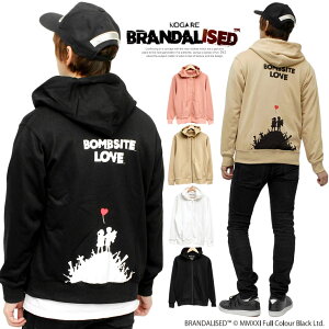 【送料無料】 BRANDALISED(ブランダライズド) パーカー メンズ スウェット ジップアップ アート プリント バンクシー BANKSY ジップパーカー スエット 裏毛 グラフィックアート 薄手 フルジップ ロンドン 覆面アーティスト トップス スケーター ブランド