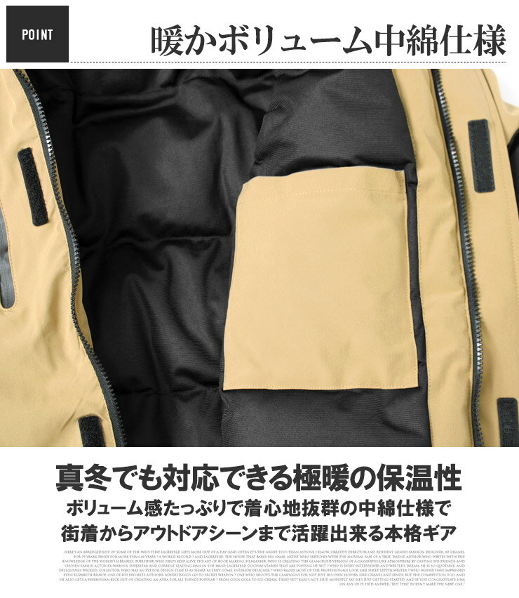 【送料無料】 中綿 マウンテンパーカー メンズ...の紹介画像3