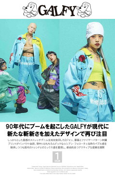 【送料無料】 GALFY(ガルフィー) パリピ Gジャン メンズ 薔薇 ファイヤーパターン 刺繍 プリント デニムジャケット デニム ジャケット ワークジャケット アウター オーバーサイズ ビッグシルエット 犬 ドッグ ブランド 厚手 ブルゾン ブルー イエロー ワークマン プラス