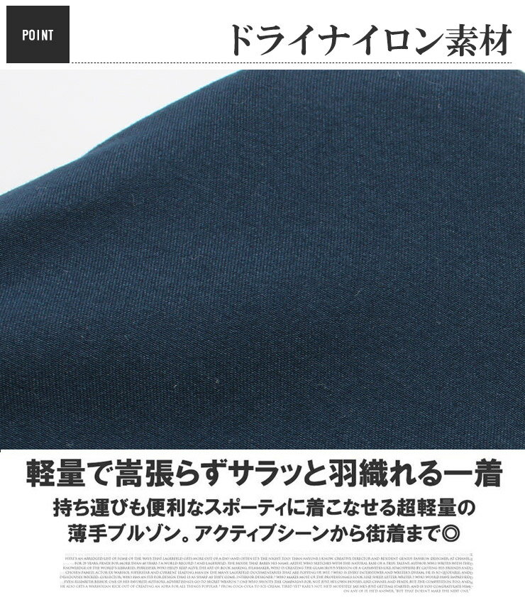 【メール便で送料無料】 涼しい ショートパンツ メンズ 大きいサイズ ドライ 無地 総柄 薄手 ハーフパンツ 膝下 ペイズリー バンダナ ヒョウ柄 レオパード 花柄 短パン 部屋着 ルームウェア ワークマン プラス 父の日 ギフト 接触冷感 ストレッチ 吸水速乾 チノパン