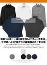 【メール便で送料無料】 長袖Tシャツ メンズ 大きいサイズ 無地 フライス ボーダー タートルネック カットソー Tシャツ 黒 大きめ インナー 白 ロンT ロング 長袖 ビジネス ロングTシャツツ ワークマン プラス 父の日 ギフト