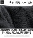 【メール便で送料無料】 長袖Tシャツ メンズ 大きいサイズ 無地 フライス ボーダー タートルネック カットソー Tシャツ 黒 大きめ インナー 白 ロンT ロング 長袖 ビジネス ロングTシャツツ ワークマン プラス 父の日 ギフト