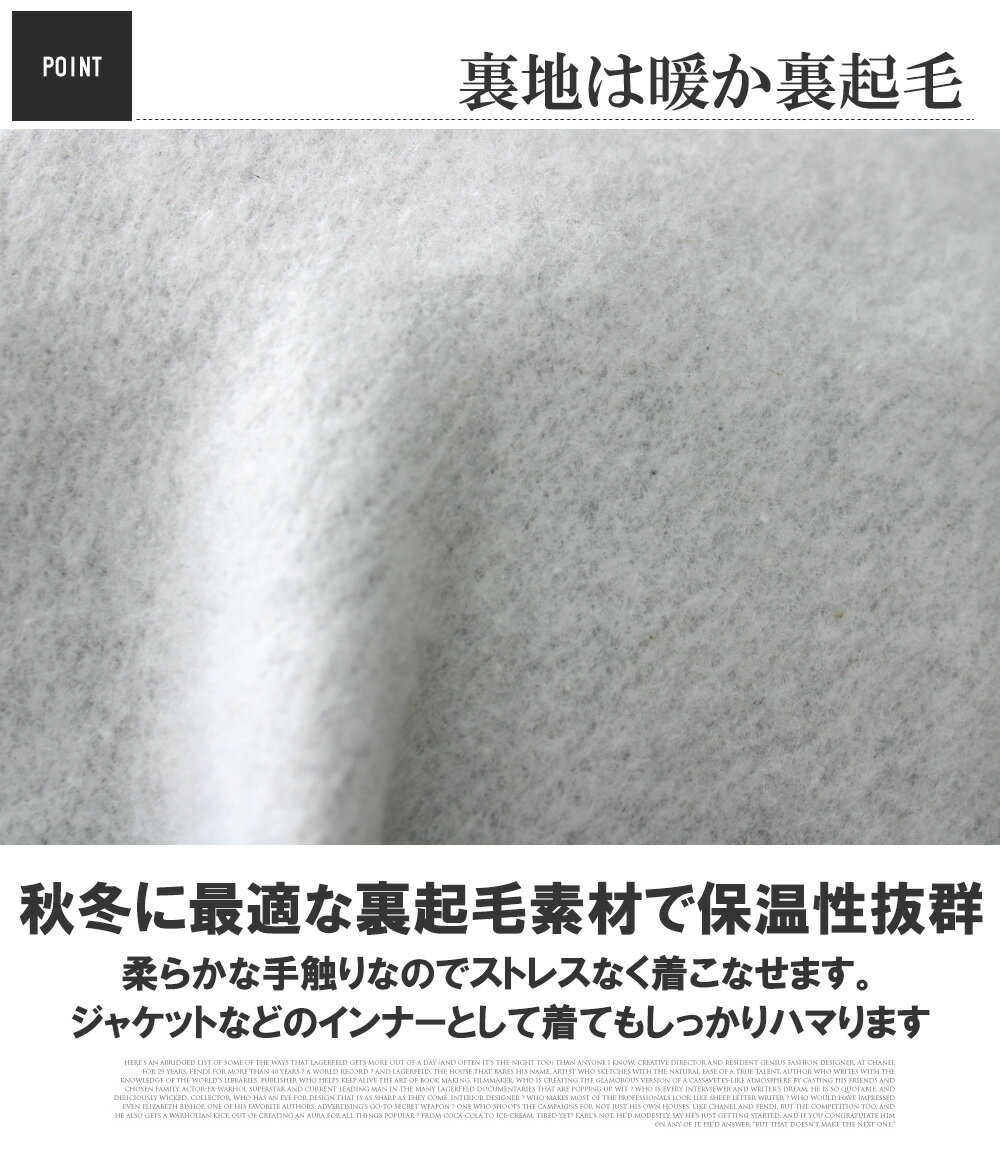 送料無料 ドラゴンボール スウェット メンズ 大きいサイズ 裏起毛 少年 孫悟空 ブルマ プリント キャラクター クルーネック トレーナー アニメ 漫画 スエット スウェットトレーナー おもしろ グッズ プレゼント 少年ジャンプ 部屋着 ルームウェア ワークマン プラス サイズ