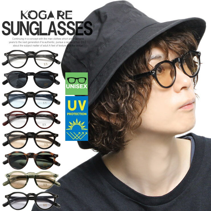 メール便で送料無料クラウンパントサ...