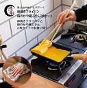 鴻月の里 おとうさん料理頑張ってコース(5000円) 母の日ほどじゃなくても、本当はお父さんも楽しみにしています。いつも家族のためにがんばるそんなお父さんに喜ん...