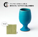 お酒好きお父さんBコース
