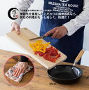 鴻月の里 お父さん得意の料理ご馳走してねコース(8500円コース)