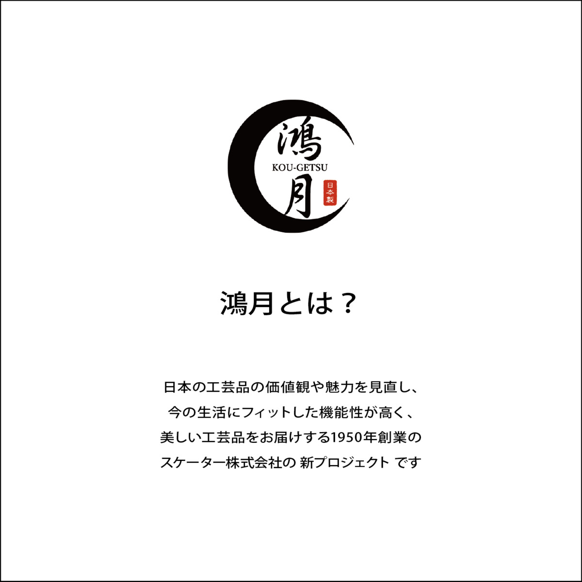 抹茶椀 信楽焼 抹茶茶碗 茶道具 茶碗 小鉢 日本製 陶器 鉢 和食器 かき氷 鍋 取り...