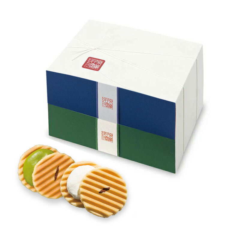 鼓月 姫千寿せんべい二段箱（雪塩バニラ・有機抹茶 各12枚入） / あす楽 お取り寄せ 菓子 ギフト スイーツ 煎餅 せんべい 京都 人気 贈り物 ご自宅用 ご家庭用 バニラ 塩 抹茶 初夏 夏 プレゼント 和菓子 一口サイズ 個包装のサムネイル