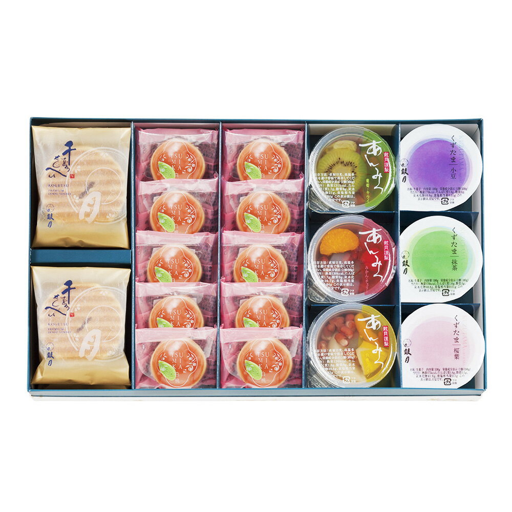 送料無料　鼓月　夏の銘菓撰詰合せ（プレミアム千寿せんべい6枚、摘み果白桃10個、あんみつ3種、くずたま3種）/ お中元 夏ギフト 御礼 お返し お見舞い 出産祝い 結婚祝い 菓子 ギフト スイーツ 和菓子 京都 京菓子 人気 内祝い 贈り物 引っ越し 父の日 暑中見舞 残暑 帰省のサムネイル