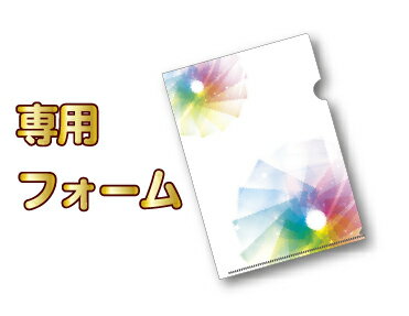 マスクケース印刷抗菌無し1,400枚