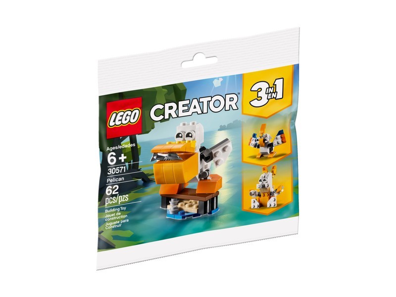 LEGO CREATOR レゴ クリエイター ペリカン 30571