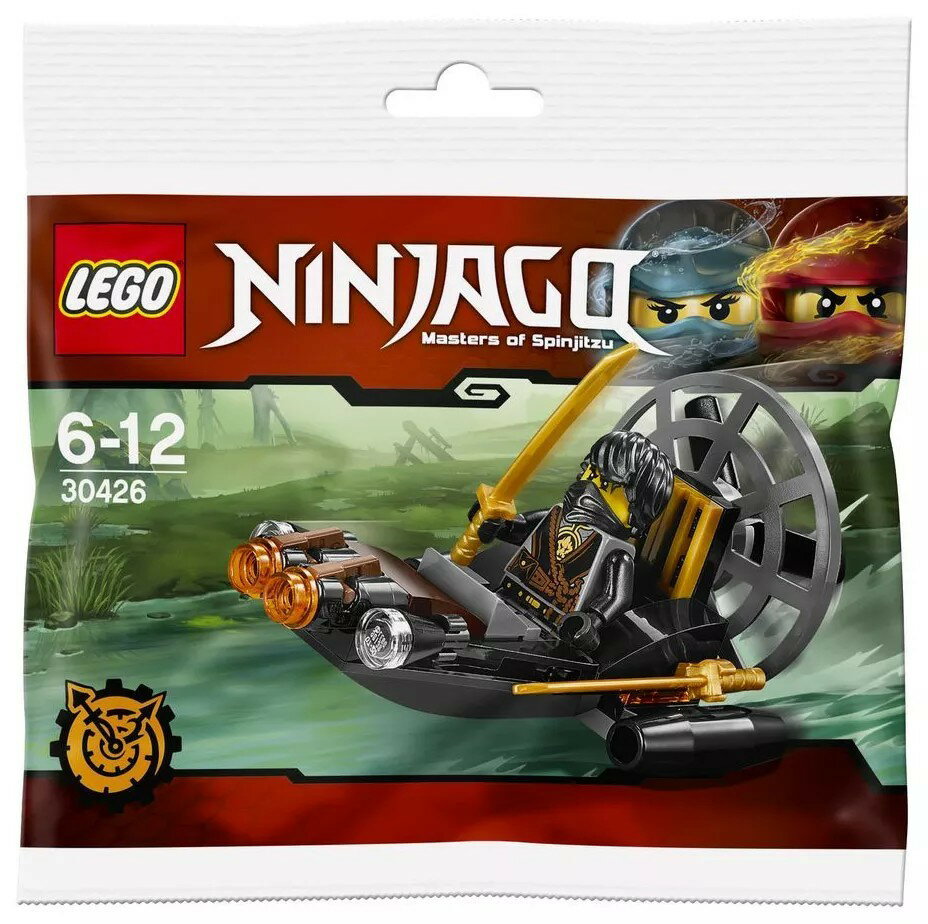 Basic Set - LEGO Ninjago ニンジャゴー ホバーボート Stealthy Swamp Airboat 30426