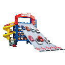 【訳あり・在庫限り・お買い得】スペシャルトミカ付き アウトレット タカラトミー トミカワールド トミカ スライダーパーキング50 スペシャルトミカ付き くるま ...