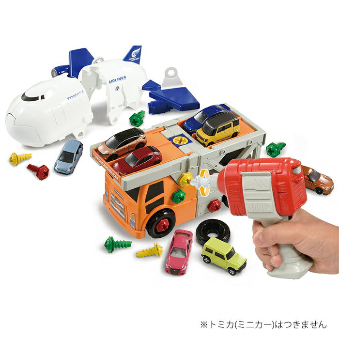 ＼全商品3〜6倍！／選べるトミカ2台プレゼント タカラトミー くみかえアクション キャリアカー＆カーゴジェットセット トミカ くるま 車 乗り物 おもちゃ 男の子 ギフト プレゼント あす楽対応【こぐま】