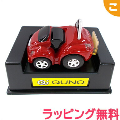 ＼全商品6～9倍！／ タカラトミー チョロQ キューノ Q-CAR QUNO 赤 おもちゃ 車 くるま コレクション レアアイテム あす楽対応