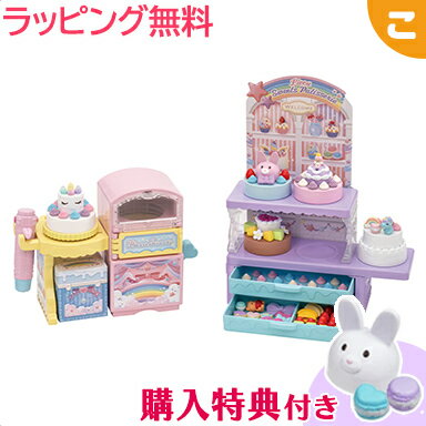 ＼全商品3～6倍！／購入特典付き タカラトミー リカちゃん ゆめdecoパティシエ ポンポンホイップ お菓子屋さん スイーツ ごっこ遊び おもちゃ ギフト プレゼント あす楽対応