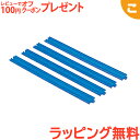 【ラッピング無料】 タカラトミー プラレール R-07 2倍直線レール 4本入 電車 でんしゃ レール 線路 乗り物 ギフト プレゼント 追加