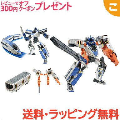 ＼全商品3～6倍！／【ラッピング無料】 タカラトミー 新幹線変形ロボ シンカリオンZ シンカリオンZ 500オオサカカンジョウセット プラレール おもちゃ 室内遊び ギフト プレゼント あす楽対応