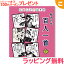 \全商品3~6倍!/奥野かるた店 にほんごであそぼ 絵あわせ 百人一首 下 しも 知育玩具 脳トレ カードゲーム ファミリー NHK Eテレ ギフト プレゼント あす楽対応【こぐま】 1,870円