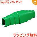 \全商品3~6倍!/【ラッピング無料】 タカラトミー プラレール J-02のびるトンネル 電車 でんしゃレール 乗り物 ギフト プレゼント 追加