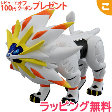 タカラトミー ポケットモンスター モンコレ ML-14 ソルガレオ ポケモン フィギュア おもちゃ  ...