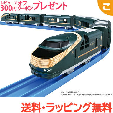 ＼全商品3～6倍！／タカラトミー プラレール クルーズトレインDXシリーズ TWILIGHT EXPRESS 瑞風 トワイライトエクスプレス みずかぜ 電車 でんしゃ 新幹線 乗り物 車両 連結 おもちゃ ギフト プレゼント あす楽対応 送料無料