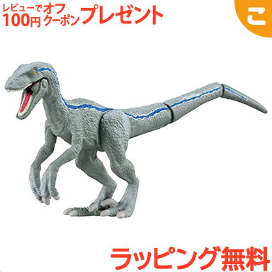 楽天市場】アニア ジュラシックワールド セットの通販 楽天市場】アニア ジュラシックワールド セットの通販