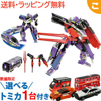 楽天市場】シンカリオンz 500 ミュースカイ type evaの通販