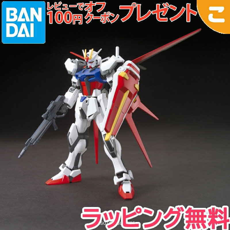 楽天市場】エールストライクガンダム HGの通販 楽天市場】エールストライクガンダム HGの通販