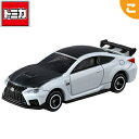 新品 即納 タカラトミー トミカ No.84 レクサス RC F パフォーマンスパッケージ 箱 くるま 車 ミニカー おもちゃ あす楽対応