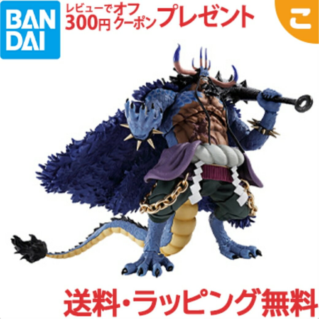 アクションフィギュアシリーズS.H.Figuartsに「百獣のカイドウ」が人獣型の姿で立体化！！ TVアニメ『ONE PIECE』より、「百獣のカイドウ(人獣型)」が全高約245mmの大ボリュームで登場！ 「泣き上戸」や「甘え上戸」をはじめとした、豊富な表情パーツも付属！ ■同梱内容 本体、交換用表情パーツ5種、交換用手首左右各3種、金棒「八斎戒」、「S.H.Figuarts モンキー・D・ルフィ-鬼ヶ島討入-」(別売り)交換用表情パーツ、ひょうたん、専用支柱台座一式 ■サイズ 本体：150(高)mm 500mm(幅)330mm(高さ)150mm(奥行) ■対象年齢 15歳～ ■素材 PVC、ABS製 ※「S.H.Figuarts モンキー・D・ルフィ-鬼ヶ島討入-」(別売りです) (C)尾田栄一郎/集英社・フジテレビ・東映アニメーション お問い合わせ先 BANDAI SPIRITSお客様相談センター 0570-078-001 受付時間：10時～17時 （土、日、祝日、夏季・冬季休業日を除く） 在庫があります!残りあと 1 個です。ご注文はお早めに。(在庫数の更新は約60分間隔で行っています。) S.H.Figuarts 『ONE PIECE』 百獣のカイドウ(人獣型) フィギュア コレクション ワンピース キャラクター アニメ　.