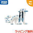 【新品】 タカラトミー ポケットモンスター モンコレ MS-36 パオジアン ポケモン フィギュア おもちゃ こども 子供 ギフト プレゼント