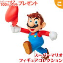 \全商品6~9倍!/スーパーマリオ フィギュアコレクション マリオ02 FCM-002 三英貿易 おもちゃ こども 子供 フィギュア コレクション ギフト プレゼント