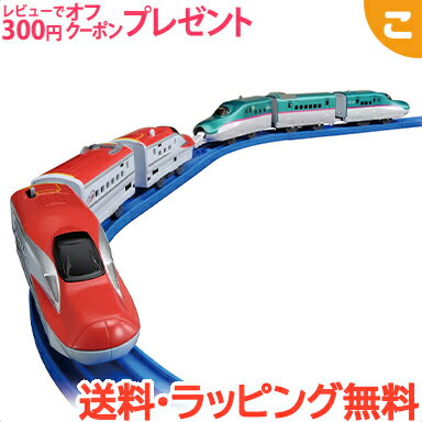 ＼更に4倍／タカラトミー プラレール E5系新幹線＆E6系新幹線連結セット 電車 新幹線 乗り物 車両 連結 でんしゃ おもちゃ ギフト プレゼント あす楽対応 送料無料