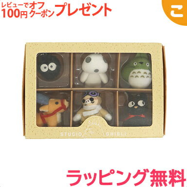 楽天市場】まっくろくろすけの通販