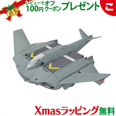 58ܡץǥ ڿʡ HG 1/144 ƥåХ ץ Х ԥå  ץǥ ưΥ  ϥ졼 ե奢 쥯 ե ץ쥼 ꥹޥ ץ쥼 åԥб