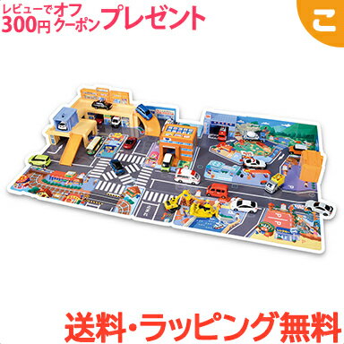 ＼全商品3～6倍！／タカラトミー トミカ かんたんおかたづけ にぎやかサウンドタウン くるま 車 乗り物 おもちゃ 男の子 ギフト プレゼント あす楽対応 送料無料