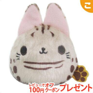 ぬいぐるみ（1000円程度） ＼全商品3～6倍！／ねこだんご サーバルねこだんご ぬいぐるみ 高さ7cm 三英貿易 あす楽対応